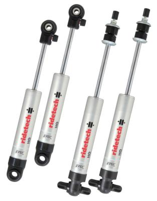 HQ Shock Kit For 1963-1982 Corvette Front And Rear Rebound Adjustable Shock s Ridetech