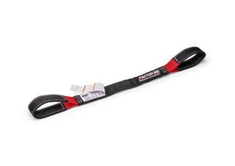 Shorty Strap II 3.0 Foot x 2.0 Inch Factor 55