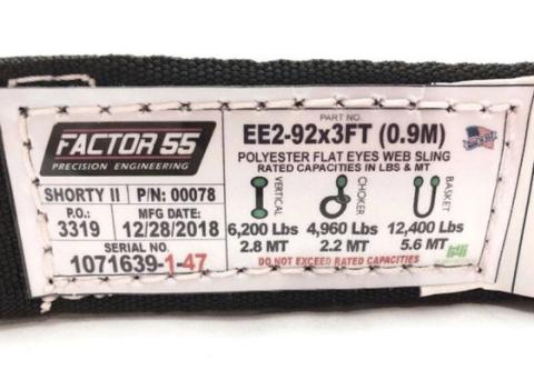 Shorty Strap II 3.0 Foot x 2.0 Inch Factor 55