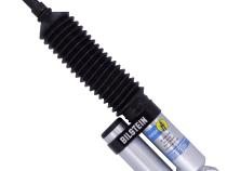 Suspension Shock Absorber Front Right Monotube Toyota Land Cruiser 2007-1998 B8 5160 Bilstein