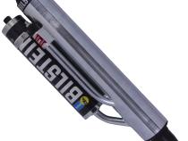 Suspension Shock Absorber 70mm 3 Tube Bypass 12 Inch Stroke Left Monotube M 9200 (Bypass) Bilstein