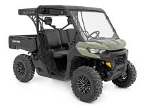 Can-Am Rear Cargo Rack w/o Cube Lights (17-20 Defender) Rough Country
