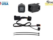 HitchMount LED Pod Reverse Kit SSC1 Diode Dynamics