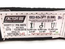 Shorty Strap II 3.0 Foot x 2.0 Inch Factor 55