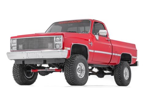 4 Inch Suspension Lift System 56 Inch Rear Springs 77-91 C10/K10 Suburban/K5 Blazer/C15/K15 Suburban/Jimmy Rough Country