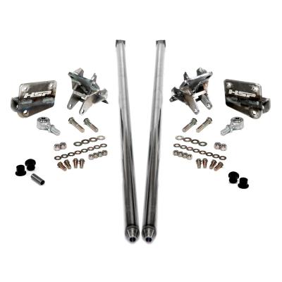 HSP Traction Bars For 2017.5-2022 Ford Powerstroke 6.7 Liter F250 Regular Cab Long Bed-Illusion Cherry