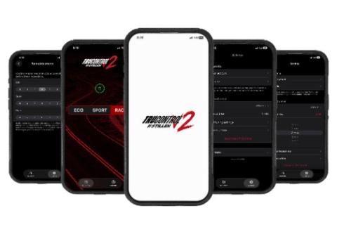 25-26 Ford Explorer ST TruControl V2 Inline Tuning Module Stillen