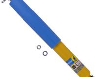 Suspension Shock Absorber Monotube Rear Buick Century Cantilever Bar Pin Yellow Paint AK Series Bilstein