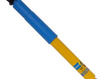 Suspension Shock Absorber Rear Monotube Ram 2500 19-25 4WD With Air Leveling Suspension B6 4600 Bilstein