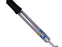 Suspension Shock Absorber Front Monotube Lexus GX470 2009-2003 Toyota 4Runner 2009-2003 FJ Cruiser 2009-2007 Tacoma 2015-2005 B8 5100 (Ride Height Adjustable) Bilstein