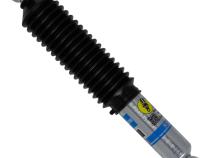 Suspension Shock Absorber Eye 5/8in/Eye 5/8in Zinc Plated Monotube Non-Adjustable Smooth Body (Non-Coilover) Collapsed Length 11.12 B8 5125 Bilstein
