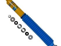 Suspension Shock Absorber Rear Monotube Lexus GX460 2023-2010 GX470 2009-2003 Toyota 4Runner 2024-2003 FJ Cruiser 2014-2007 B6 4600 Bilstein