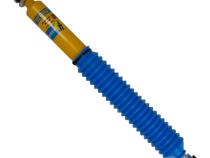 Suspension Shock Absorber Rear Monotube Lexus GX460 2023-2010 GX470 2009-2003 Toyota 4Runner 2024-2003 FJ Cruiser 2014-2007 B6 4600 Bilstein