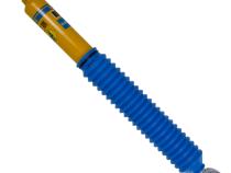 Suspension Shock Absorber Rear Monotube Lexus GX460 2023-2010 GX470 2009-2003 Toyota 4Runner 2024-2003 FJ Cruiser 2014-2007 B6 4600 Bilstein
