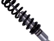 Suspension Kit Toyota Tacoma 2004-1996 Monotube 4WD / PreRunner only Front Lift Height 0-2.8 Inch B8 6112 Bilstein