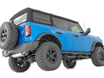 SR2 Adjustable Aluminum Step 21-Up Ford Bronco 4WD Rough Country