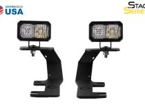 SSC2 LED Ditch Light Kit for 2014-2019 Silverado/Sierra, Sport White Combo Diode Dynamics