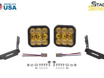 SS5 LED Pod Sport Yellow Flood Pair Diode Dynamics