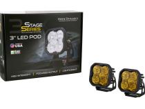 SS3 Sport ABL Yellow Spot Standard Pair Diode Dynamics