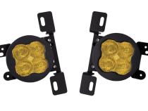 SS3 Pro Type MR Kit ABL Yellow SAE Fog Diode Dynamics
