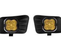 SS3 LED Fog Light Kit for 2009-2012 Ram 1500 Yellow SAE Fog Max w/ Backlight Diode Dynamics