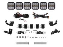SS5 7-Pod CrossLink Mounting Kit for Prinsu/Sherpa Roof Racks, Sport White Driving Diode Dynamics