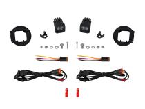 SSC1 SAE/DOT Type GBS Fog Light Kit Cool White (6000K) 3569 White SAE Fog Diode Dynamics
