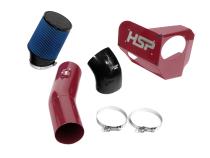 HSP Cold Air Intake For 2020-2022 Ford Powerstroke F250/350 6.7 Liter-Illusion Cherry