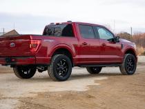 2 Inch Lift Kit M1 Struts/M1 Ford F-150 4WD (2021-2026) Rough Country