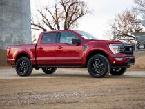 2.0 Inch Ford Leveling Lift Kit w/Vertex For 2021 F-150 Rough Country