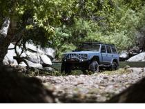 6.5 Inch Jeep X-Series Suspension Lift System 84-01 Cherokee XJ Rough Country